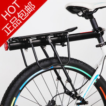 【騎行快拆貨架】最新最全騎行快拆貨架 產(chǎn)品參考信息