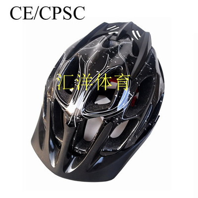 【供應(yīng)優(yōu)質(zhì)單車頭盔 款式時(shí)尚 騎行裝備頭盔 安全舒適】價(jià)格,廠家,圖片,運(yùn)動(dòng)防護(hù)用品,江門市蓬江區(qū)匯洋運(yùn)動(dòng)用品-